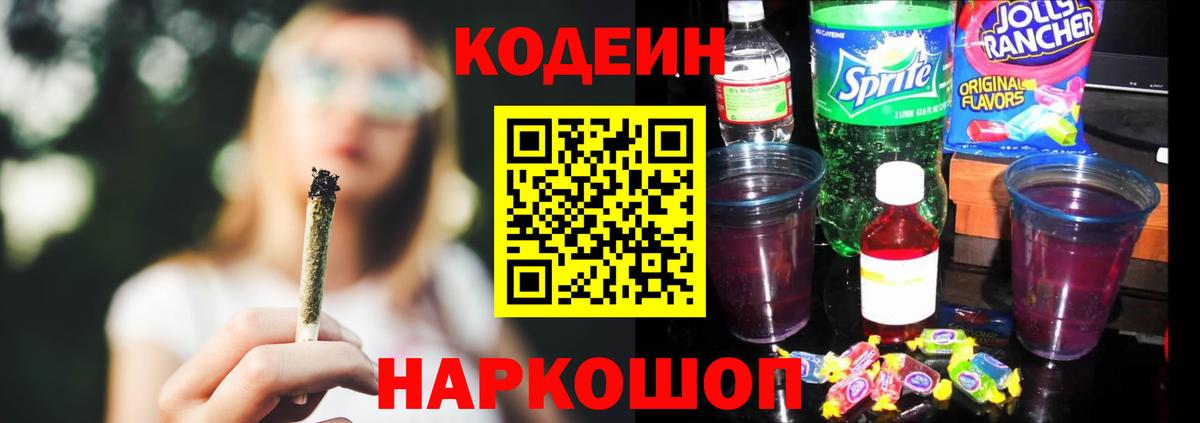 MDMA  Чусовой  Вход с VPN  Лсд 25  МЕТАМФЕТАМИН  Экстази  Меф   Гашиш  Марихуана 