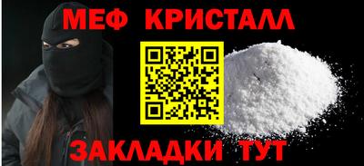 ALPHA-PVP Канаш