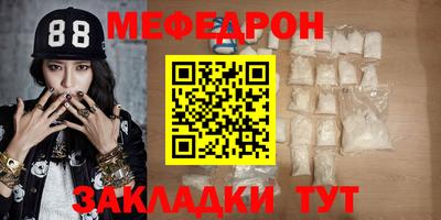 СК Кандалакша
