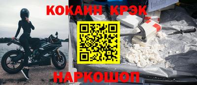 ALPHA-PVP Канаш