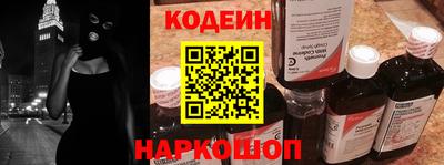 СК Кандалакша