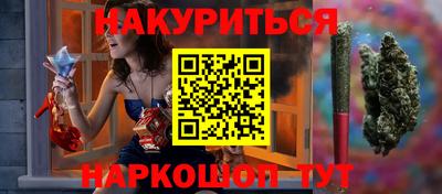 СК Кандалакша