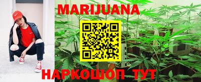 кокаин перу Камышлов