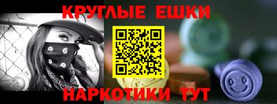 трава Кимры