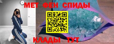 СК Кандалакша