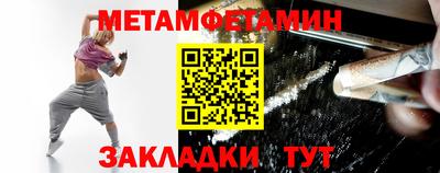 прущая мука Кинель