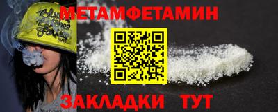 ALPHA-PVP Канаш