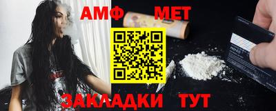 СК Кандалакша