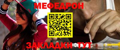 СК Кандалакша