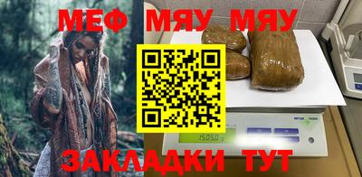 кокаин перу Камышлов