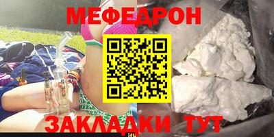 СК Кандалакша
